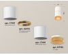 Потолочный светильник Ambrella Light Techno Spot XS7401202 (C7401, A2072, C7401, N7195)