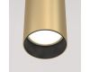 Подвесной светильник Maytoni Technical Focus P075PL-01MG