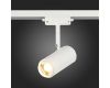 Трековый светильник ST Luce Zoom ST600.536.12