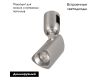 Трековый светильники Arlight ART-APRIORI-SPOT-TURN-R45-8W Warm3000 047797