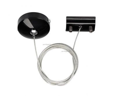 Подвес Arlight LGD-2TR black 022784