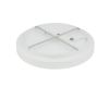 Потолочный cветильник Nowodvorski Nikki Round Led White 11205