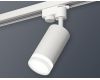 Трековый однофазный светильник Ambrella Light Track System XT6322130 (A2520, C6322, N6241)