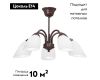 Потолочная люстра Vitaluce V3335-7/5PL