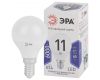 Лампа светодиодная Эра E14 11W 6000K LED P45-11W-860-E14 Б0032990