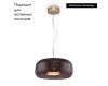 Подвесной светильник Maytoni Madmen MOD127PL-L6BR