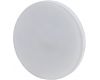 Лампа светодиодная Эра GX53 6W 2700K LED GX-6W-827-GX53 R Б0054242