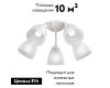 Потолочная люстра Vitaluce V3737-0/5PL