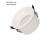Встраиваемый светильник Arlight MS-DROP-BUILT-R84-8W Warm2700 054694