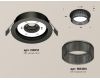 Встраиваемый светильник Ambrella Light Techno Spot XC8051031 (C8051, N8484)