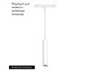 Трековый светильник Arlight Mag-Orient-Spot-Hang-R45-12W Day4000 035829