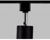 Трековый однофазный светильник Ambrella Light Track System GL5123