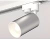 Трековый однофазный светильник Ambrella Light Track System XT6324001 (A2520, C6324, N6101)