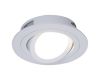 Встраиваемый светильник Reluce 16060-9.0-001LD MR16 WT