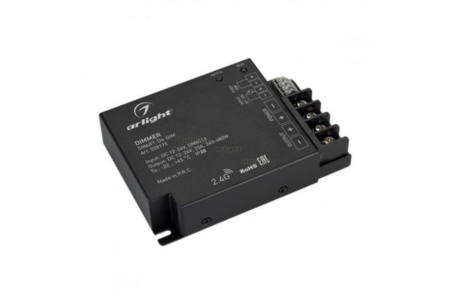 Диммер Arlight Smart 028175