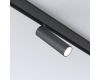 Трековый светильник Elektrostandard Slim Magnetic 4690389178870