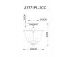 Люстра на штанге ARTE Lamp A7771PL-3CC