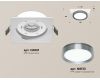 Встраиваемый светильник Ambrella Light Techno Spot XC8061007 (C8061, N8133)