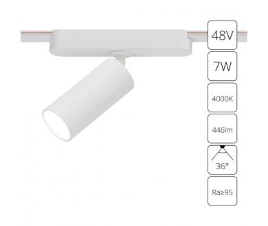 Купить Трековый магнитный светильник Arte Lamp Rapid A6156PL-1WH Трековый магнитный светильник Arte Lamp Rapid A6156PL-1WH