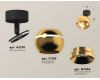 Спот Ambrella Light Techno Spot XM1105002 (A2210, C1105, N7034)