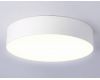 Потолочный светильник Ambrella Light Orbital Air Alum FV5523