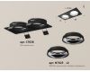 Встраиваемый светильник Ambrella Light Techno Spot XC7636061 (C7636, N7023)