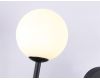 Настенный светильник Ambrella Light Comfort LineTech FL66389