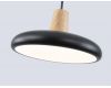 Подвесной светильник Ambrella Light Linetech Comfort FL4839