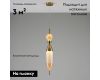 Подвесной светильник Moderli Candle V10915-PL