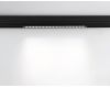 Трековый магнитный светильник Ambrella Light Magnetic 220V GL1314