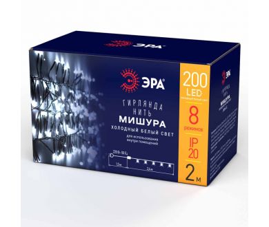 Купить Гирлянда мишура 220V холодный белый ЭРА ENIN - GC Б0047969 Гирлянда мишура 220V холодный белый ЭРА ENIN - GC Б0047969