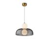 Подвесной светильник Freya Frisky FR5385PL-L17B