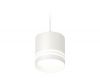 Комплект подвесного светильника Ambrella Light Techno Spot XP8110024 (A2331, C8110, N8477)