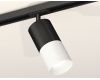 Комплект трекового светильника Ambrella Light Track System XT7401100 (A2537, C7422, A2011, C7401, N7030)