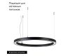 Подвесной светильник Arlight SP-CIRCLE-HANG-O3535-D600-35W Day4000 049361