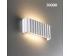 Настенный светильник Novotech Yeso 359401