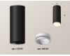 Потолочный светильник Ambrella Light Techno Spot XS6343001 (C6343, N6120)