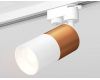 Трековый однофазный светильник Ambrella Light Track System XT6301040 (A2520, C6304, A2010, C6301, N6101)