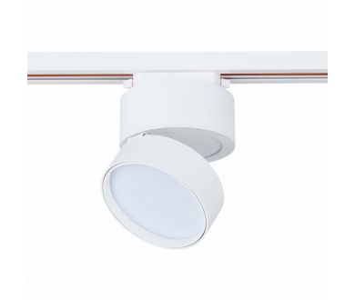 Купить Трековый светильник ST Luce ST651 ST651.536.14 Трековый светильник ST Luce ST651 ST651.536.14