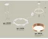 Подвесная люстра Ambrella Light Traditional (A9203, C9236, N8126) XR92031503