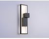 Настенный светильник Ambrella Light Comfort FL5223