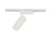 Трековый однофазный светильник Nowodvorski Profile Tinos Led White 10375