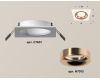 Встраиваемый светильник Ambrella Light Techno XC7631006 (C7631, N7015)