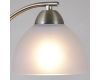 Бра Illumico IL0909-1WSQ-26 AB ELITE