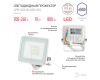Прожектор Эра LPR-023-W-65K-010 Б0054639