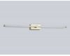 Настенный светильник Ambrella Light Comfort LineTech FL6124