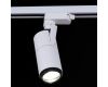 Трековый светильник Reluce 06712-9.3-001QY LED12W WT