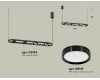 Подвесной светильник Ambrella Light Traditional (C9164, N8113) XB9164100