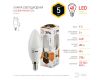 Лампа светодиодная Эра E14 5W 2700K LED B35-5W-827-E14 Б0018871