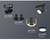 Трековый светильник Ambrella Light Track System XT8115001 (A2526, A2106, C8115, N8113)